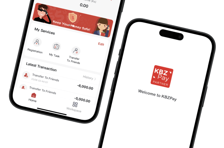 Footer Banner