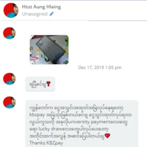 Htut Aung Hlaing