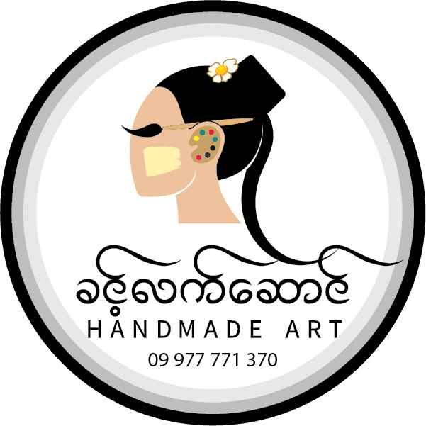Partner logo 51