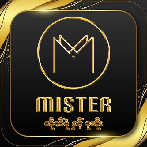 Partner logo 9