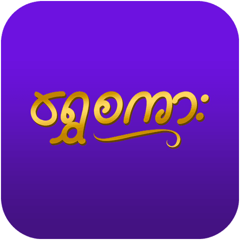 Partner logo 54