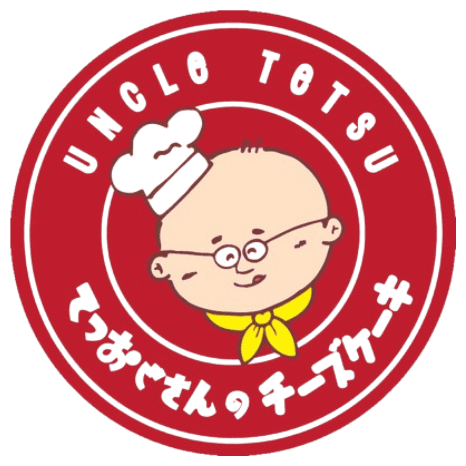 Partner logo 69
