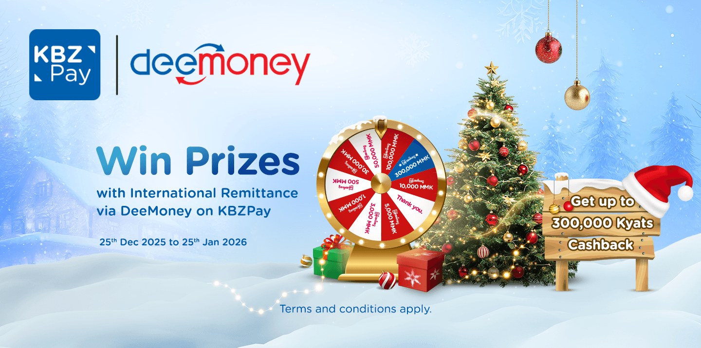 Win Prizes with International Remittance via DeeMoney on KBZPay