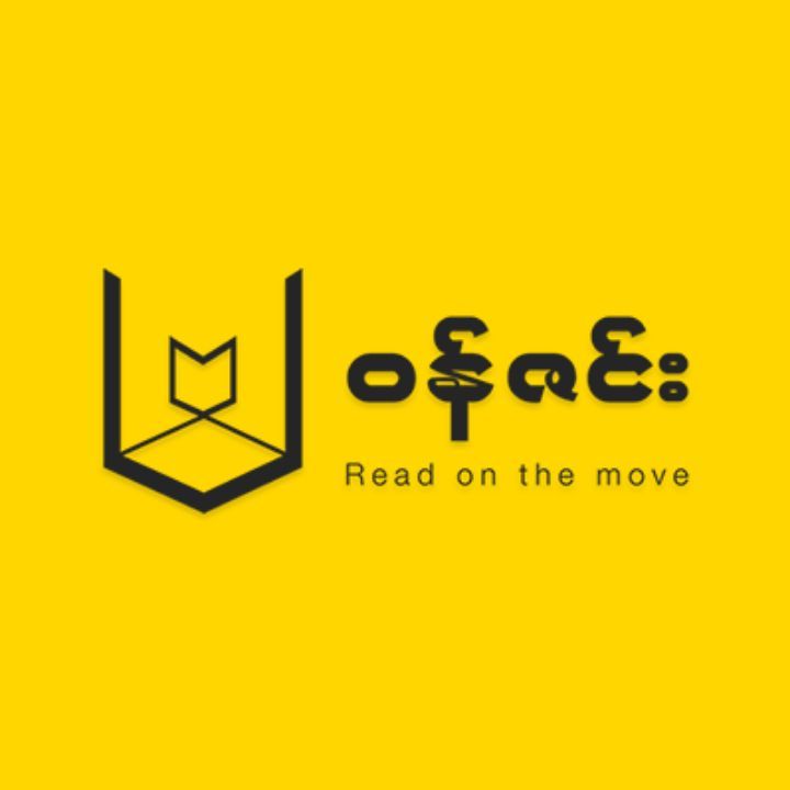 Partner logo 72