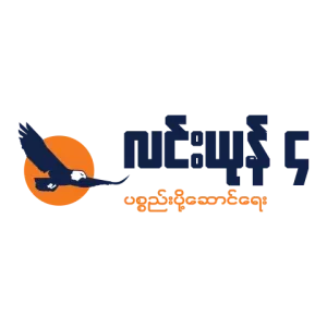 Partner logo 104